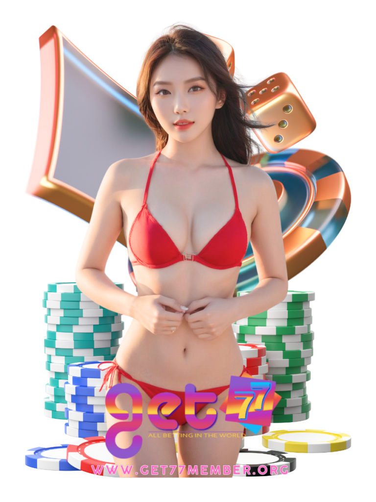 คืนยอดเสีย5%